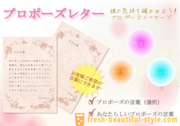 Opprinnelige japanske tjeneste for jentene rushing å gifte seg