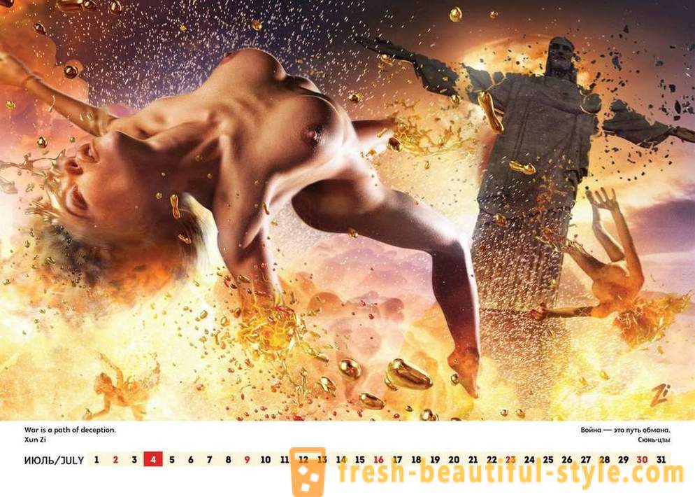 Showman Lucky Lee utgitt en erotisk kalender, ringer for Russland til Amerika og verden