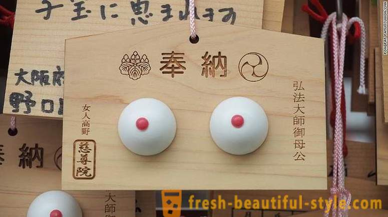 I Japan er det et tempel dedikert til den kvinnelige bryst, og det er fint