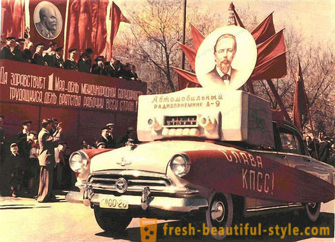 Historien om den GAZ-21 - Legends of USSR