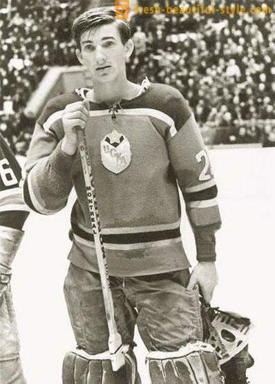 Vladislav Tretjak: Biografi av en hockeyspiller